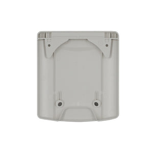 ABL Ersatzdeckel Einspeisung reinweiß, 1 St. - 3