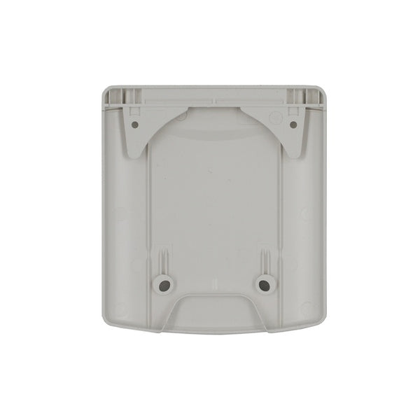 ABL Ersatzdeckel Einspeisung reinweiß, 1 St. - 3