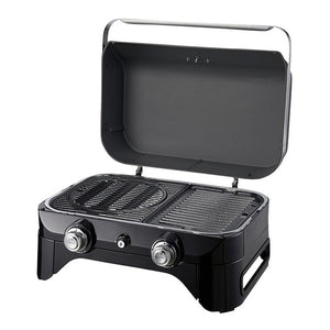 Campingaz Attitude 2100 LX Tischgrill – 5 kW - 2