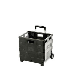 Faltbox Trolley grau 40 x 41 x 7 cm – leicht & belastbar - 2