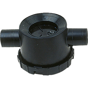 Geruchsverschluss für AW-Rohrsystem