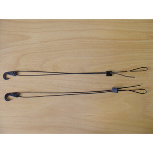 Halteleine EMUK für Gehäuse - 2 Stück