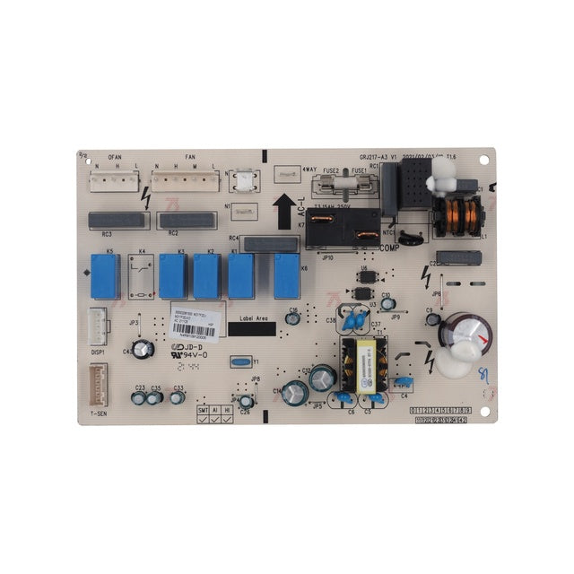 Hauptplatine Quipon V2.0 – Ersatzteil für Kühlung