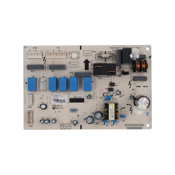 Hauptplatine Quipon V2.0 – Ersatzteil für Kühlung