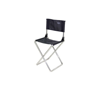 Hocker Crespo Alu anthrazit 45 cm Sitzhöhe