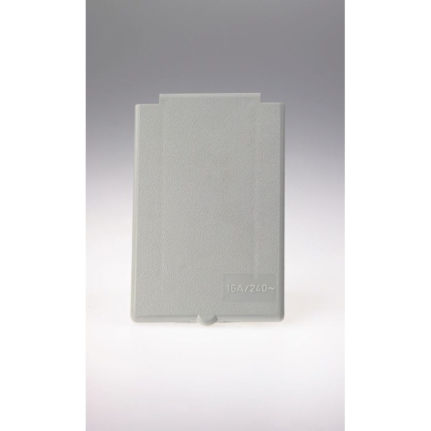 Klappdeckel MPK Einspeisungsdose bianco