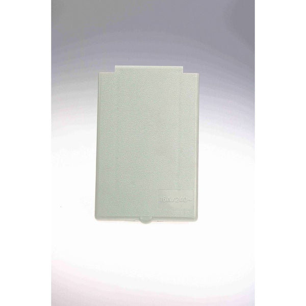 Klappdeckel MPK Weiß für Außensteckdosen