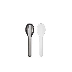 MEPAL Ellipse Besteckset 3-tlg. - Nordic Sage