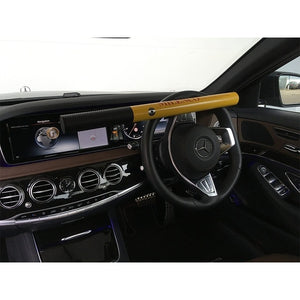 Milenco Lenkradschloss Gelb – Diebstahlschutz - 2