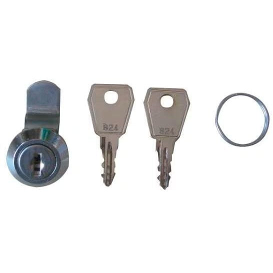 Schloß Versorgungsklappe inkl. 2 Schlüssel - REICH