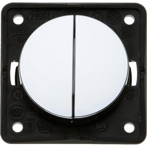 Serienschalter Berker chrom matt - Eleganz für Ihr Zuhause